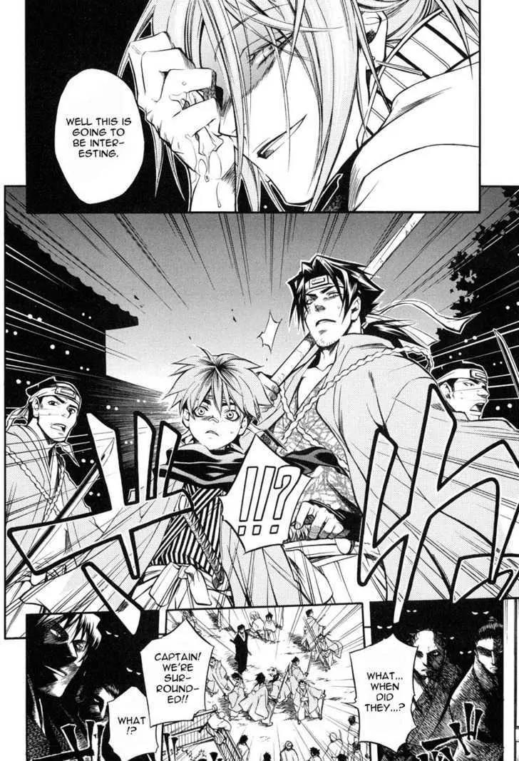 Peace Maker Kurogane Chapter 23 page 22 - Chapter 23: Snare