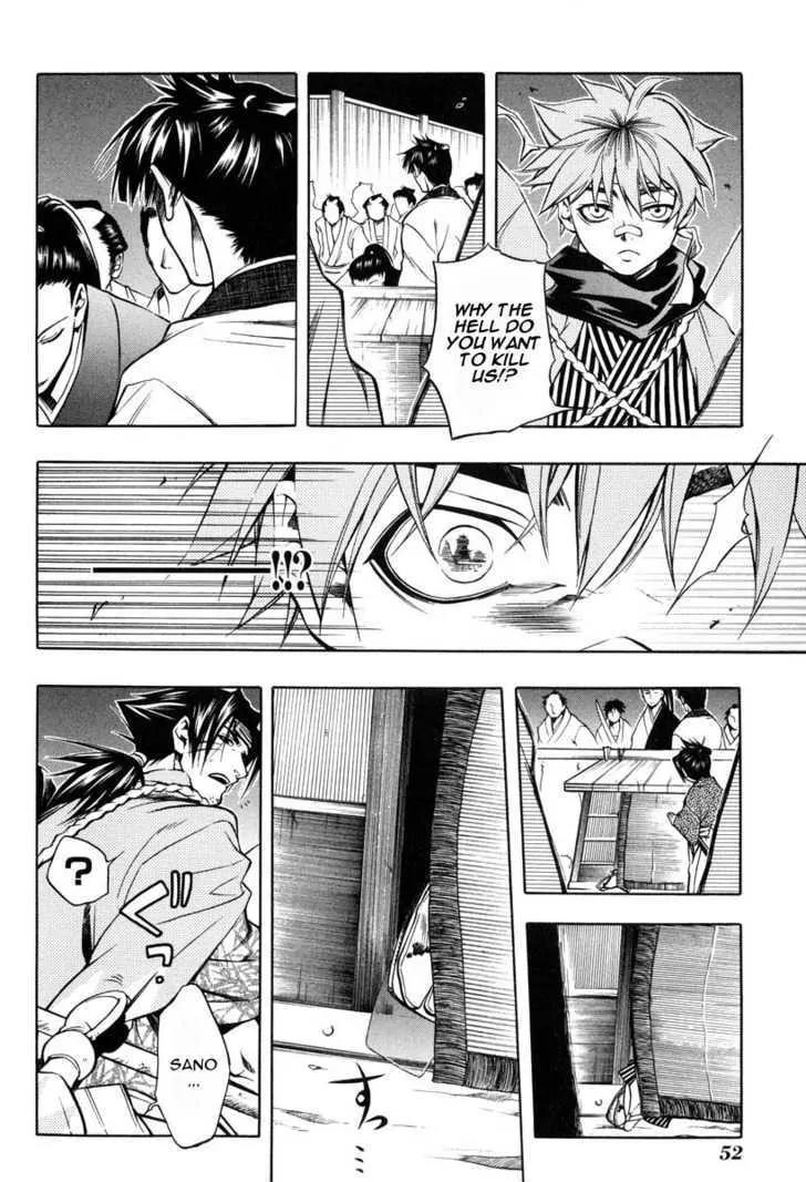 Peace Maker Kurogane Chapter 23 page 24 - Chapter 23: Snare
