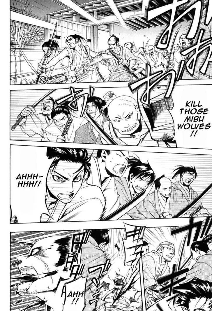 Peace Maker Kurogane Chapter 24 page 11 - Chapter 24: Target