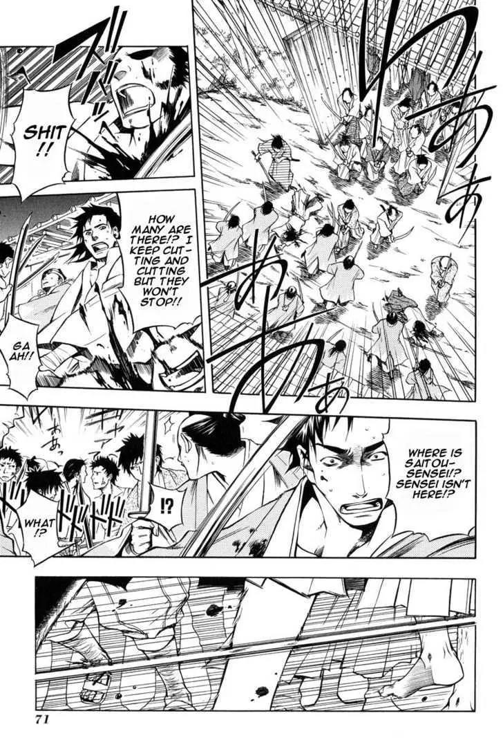 Peace Maker Kurogane Chapter 24 page 12 - Chapter 24: Target