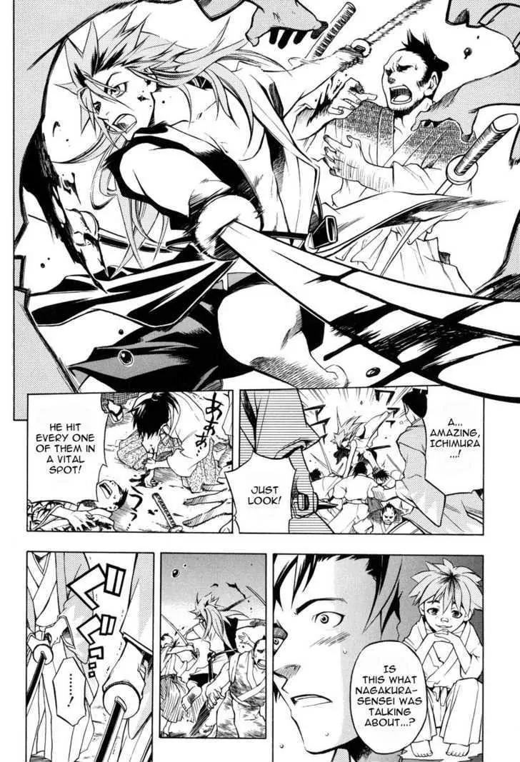 Peace Maker Kurogane Chapter 24 page 15 - Chapter 24: Target