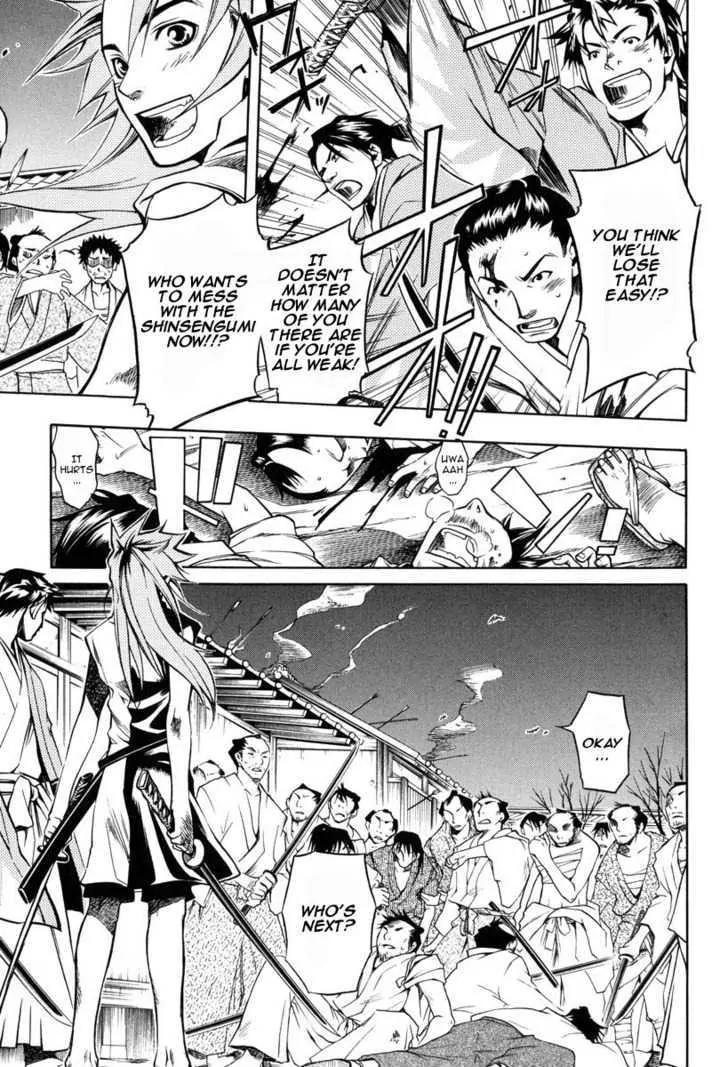 Peace Maker Kurogane Chapter 24 page 16 - Chapter 24: Target