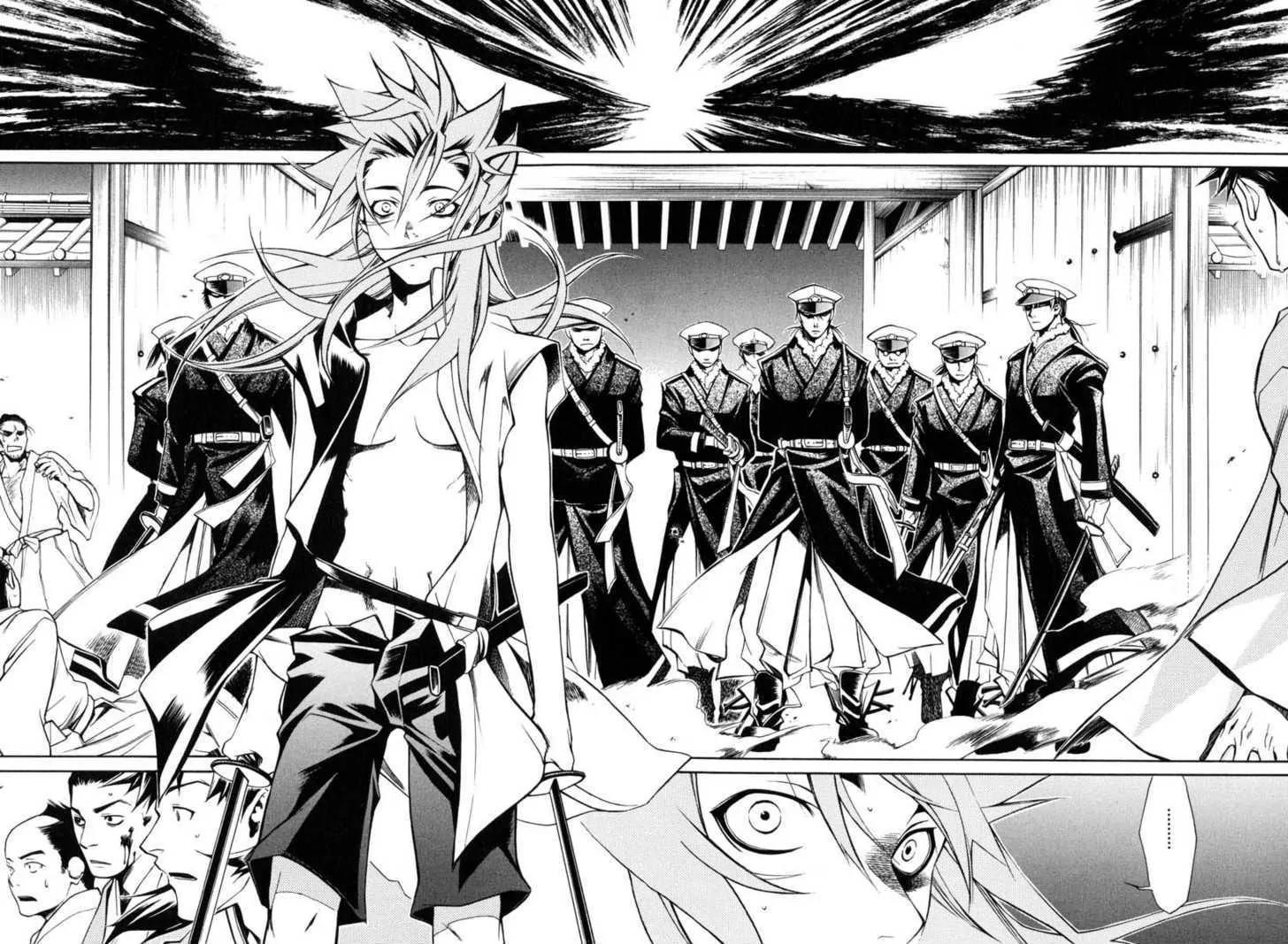 Peace Maker Kurogane Chapter 24 page 17 - Chapter 24: Target