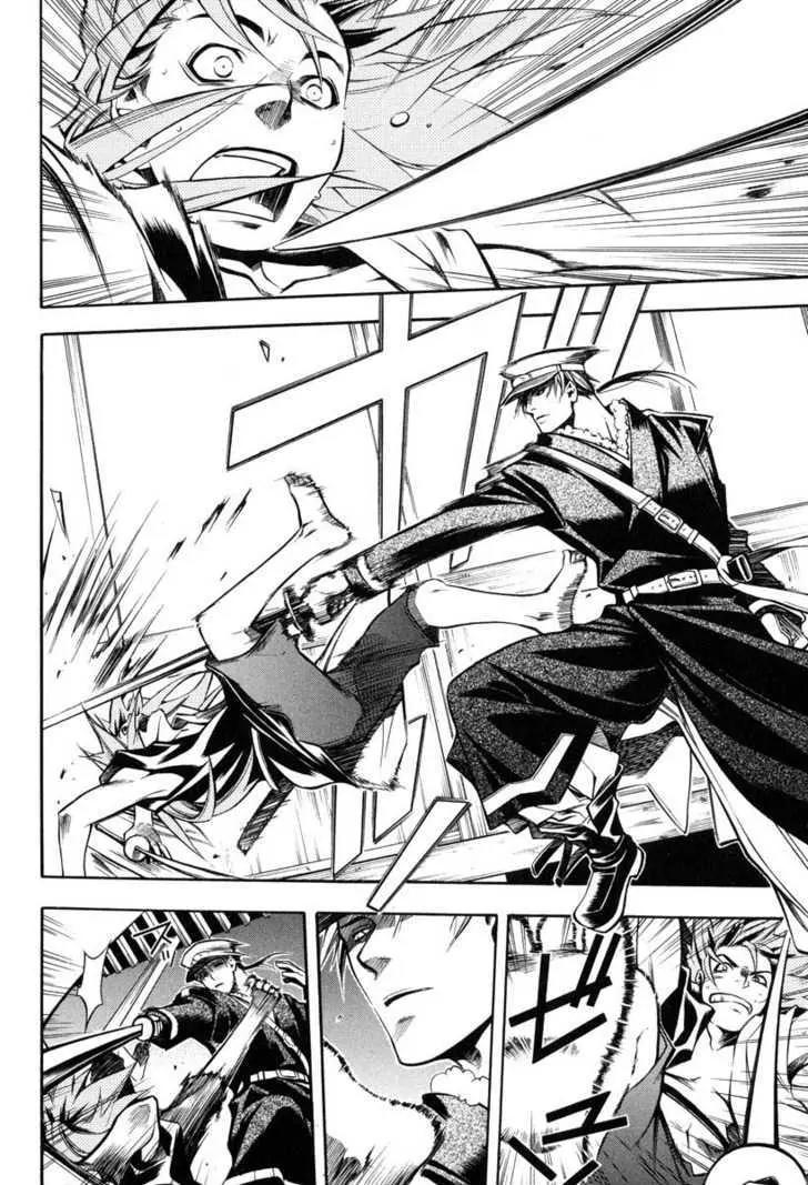 Peace Maker Kurogane Chapter 24 page 20 - Chapter 24: Target