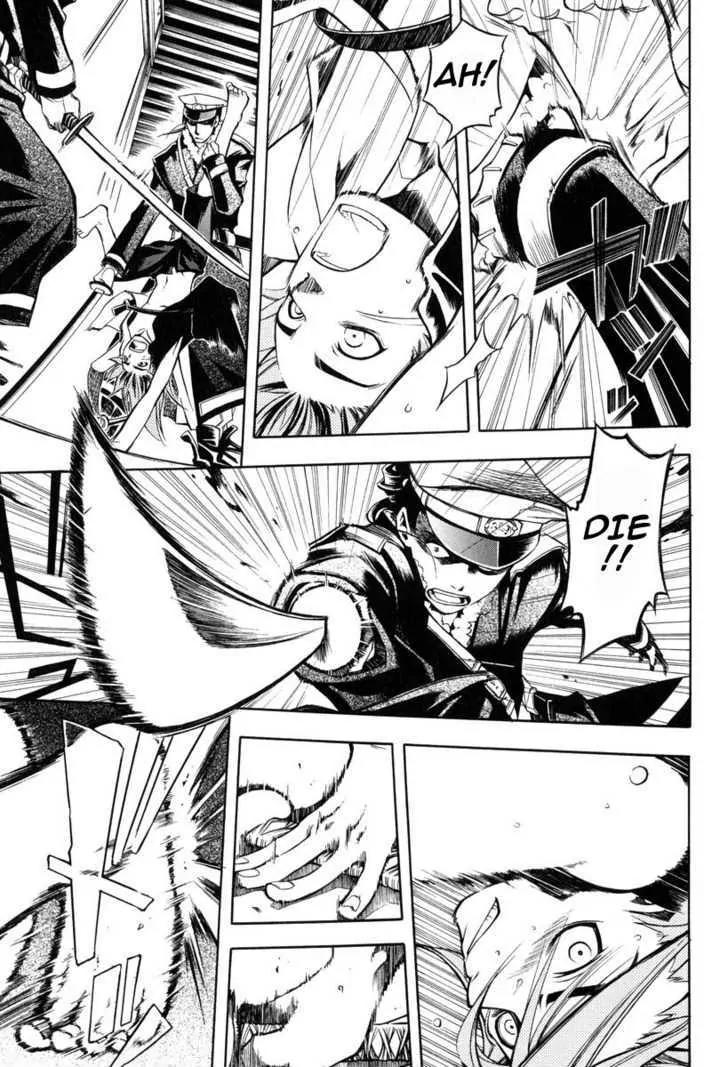 Peace Maker Kurogane Chapter 24 page 21 - Chapter 24: Target