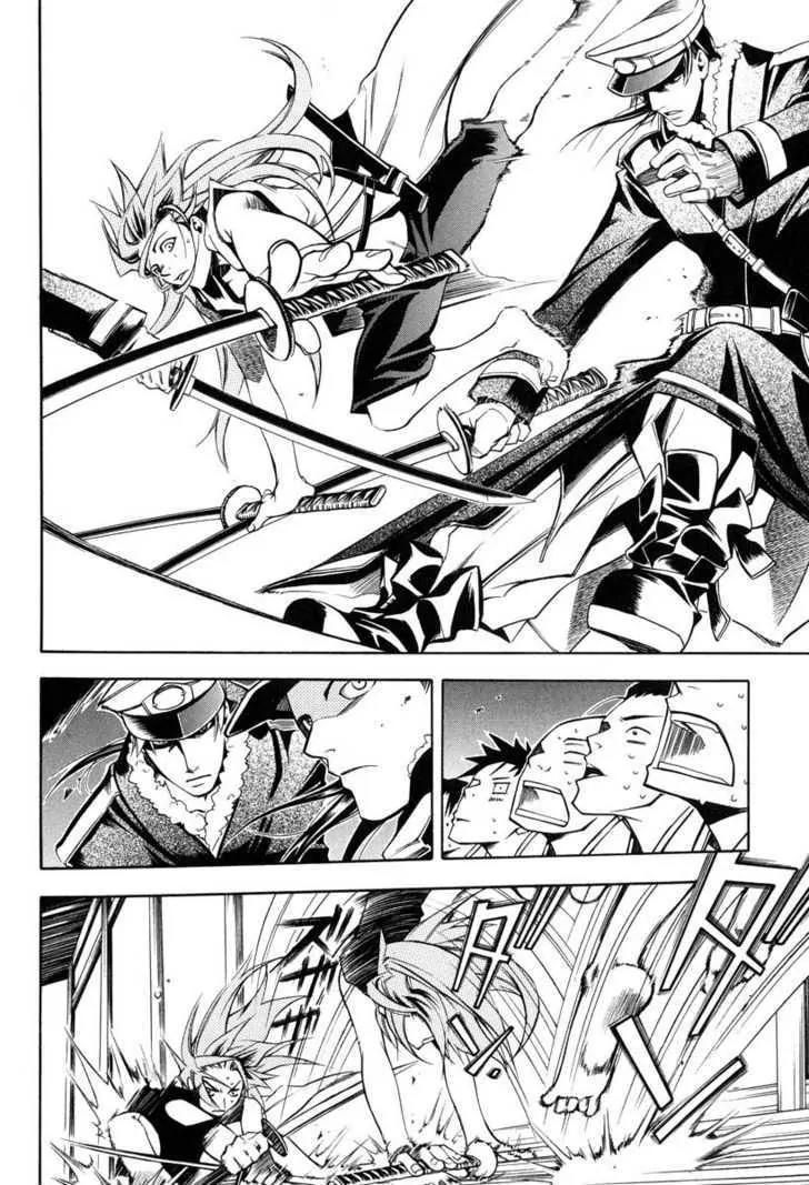 Peace Maker Kurogane Chapter 24 page 22 - Chapter 24: Target