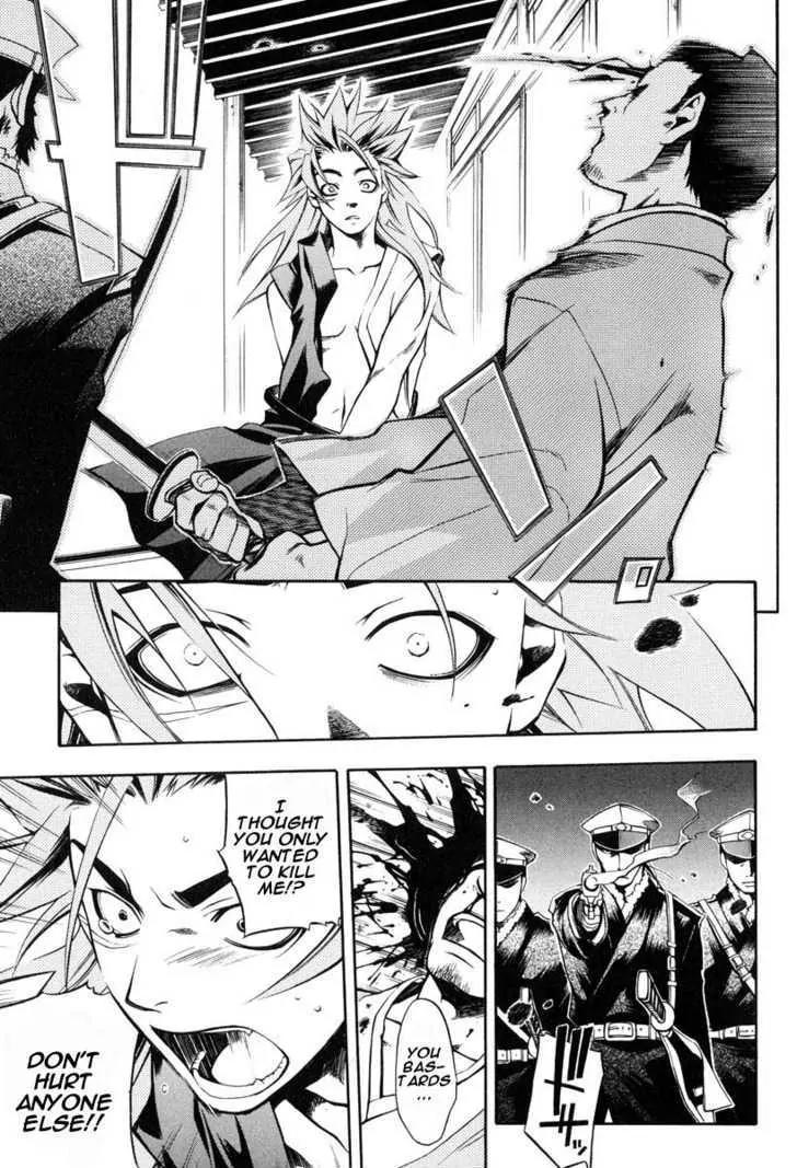Peace Maker Kurogane Chapter 24 page 25 - Chapter 24: Target