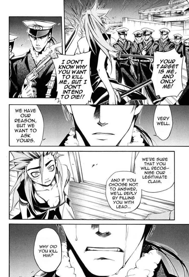 Peace Maker Kurogane Chapter 24 page 26 - Chapter 24: Target