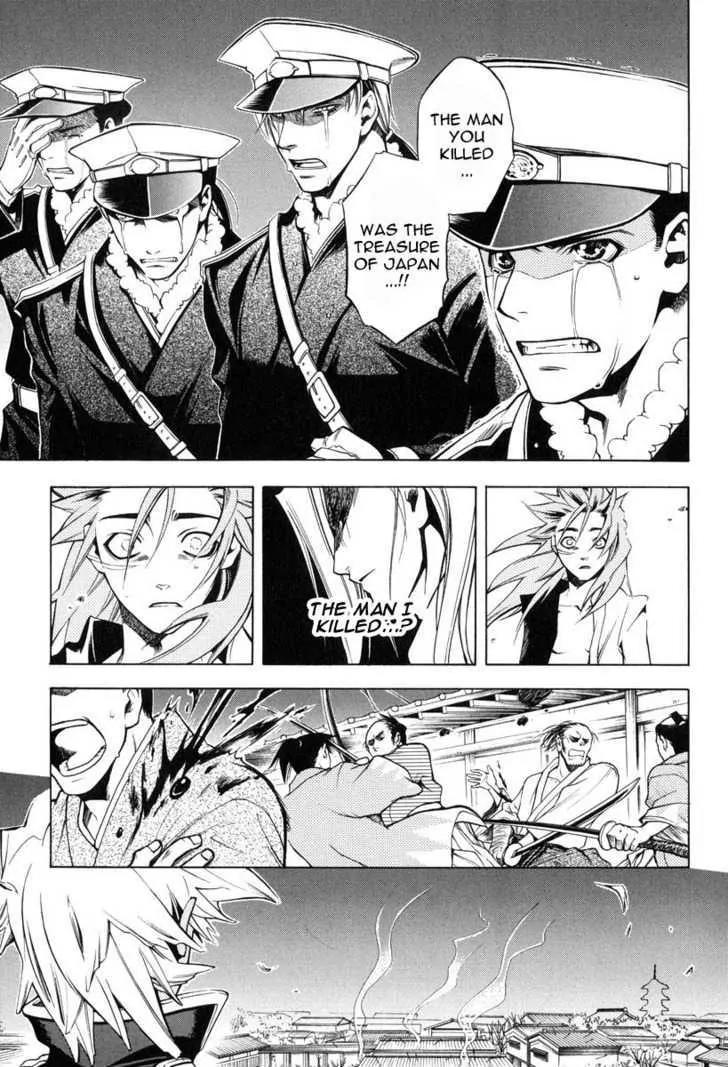 Peace Maker Kurogane Chapter 24 page 27 - Chapter 24: Target