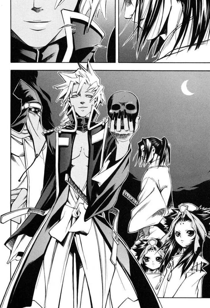 Peace Maker Kurogane Chapter 24 page 28 - Chapter 24: Target