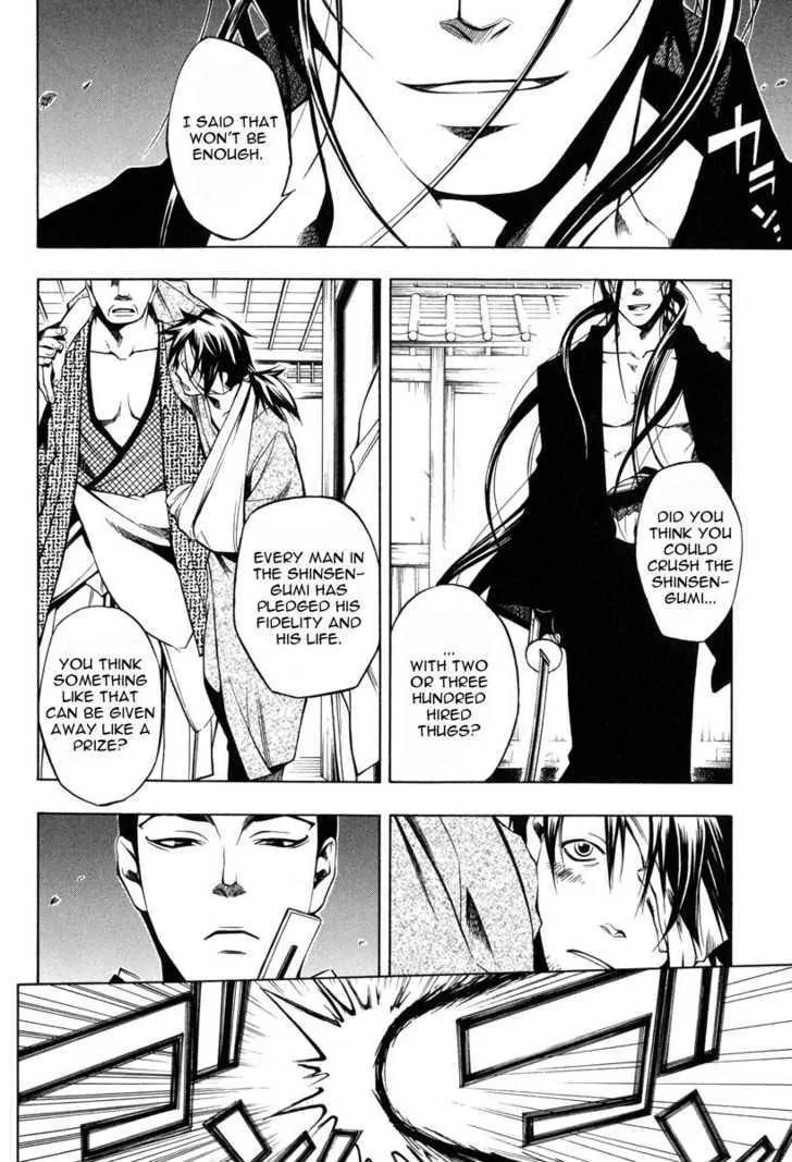Peace Maker Kurogane Chapter 24 page 9 - Chapter 24: Target