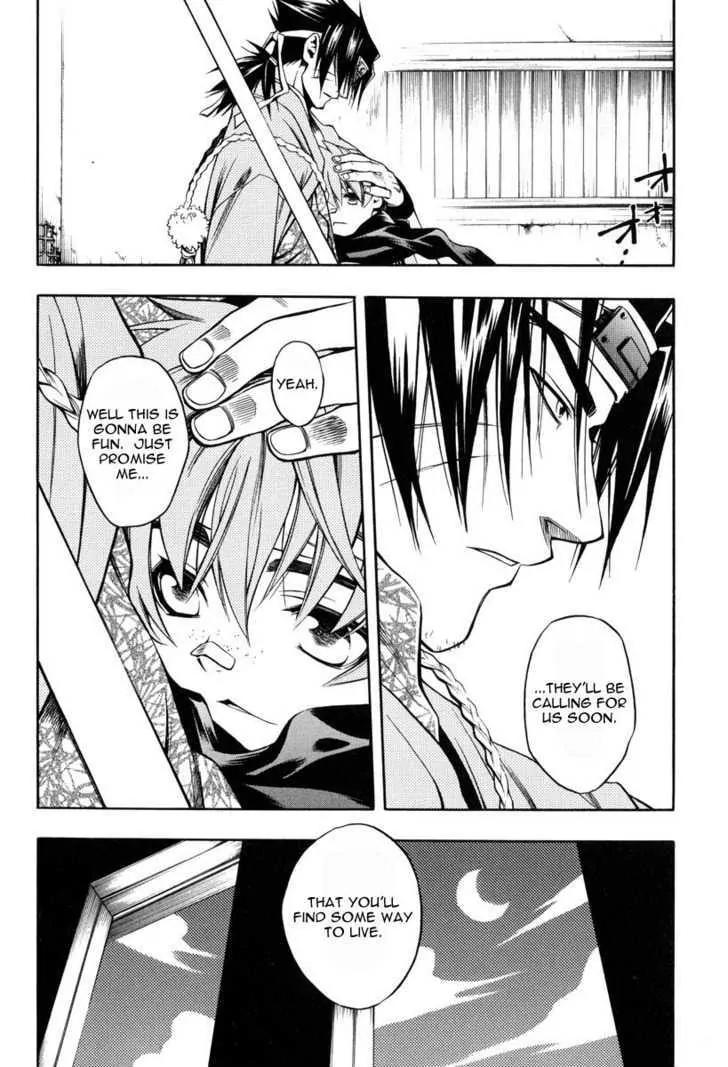 Peace Maker Kurogane Chapter 25 page 10 - Chapter 25: Rear Guard
