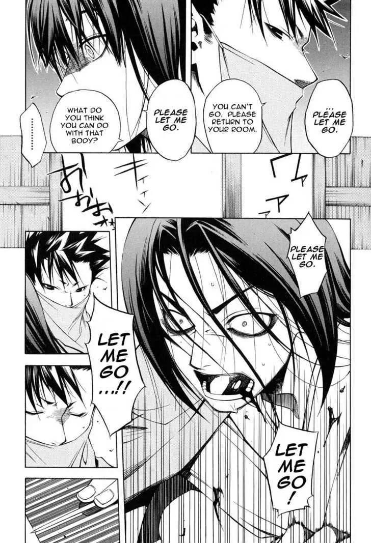 Peace Maker Kurogane Chapter 25 page 19 - Chapter 25: Rear Guard