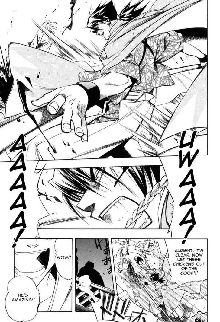 Peace Maker Kurogane Chapter 25 page 21 - Chapter 25: Rear Guard