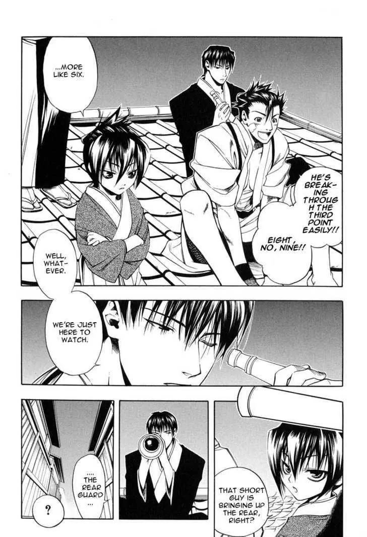 Peace Maker Kurogane Chapter 25 page 22 - Chapter 25: Rear Guard