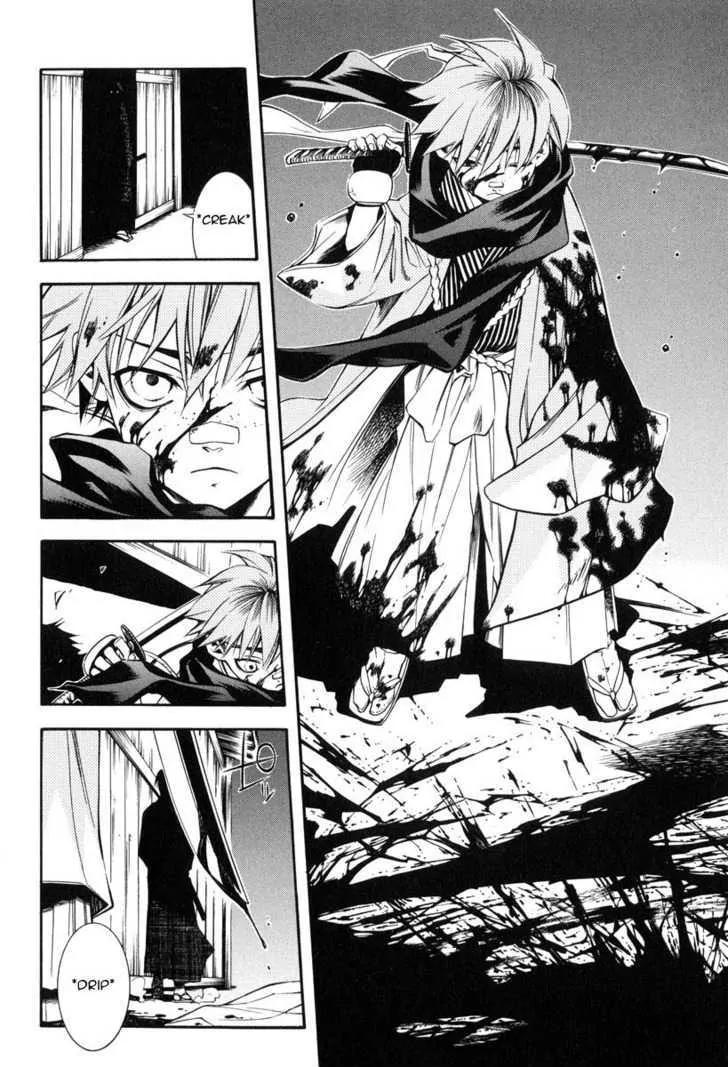Peace Maker Kurogane Chapter 25 page 24 - Chapter 25: Rear Guard