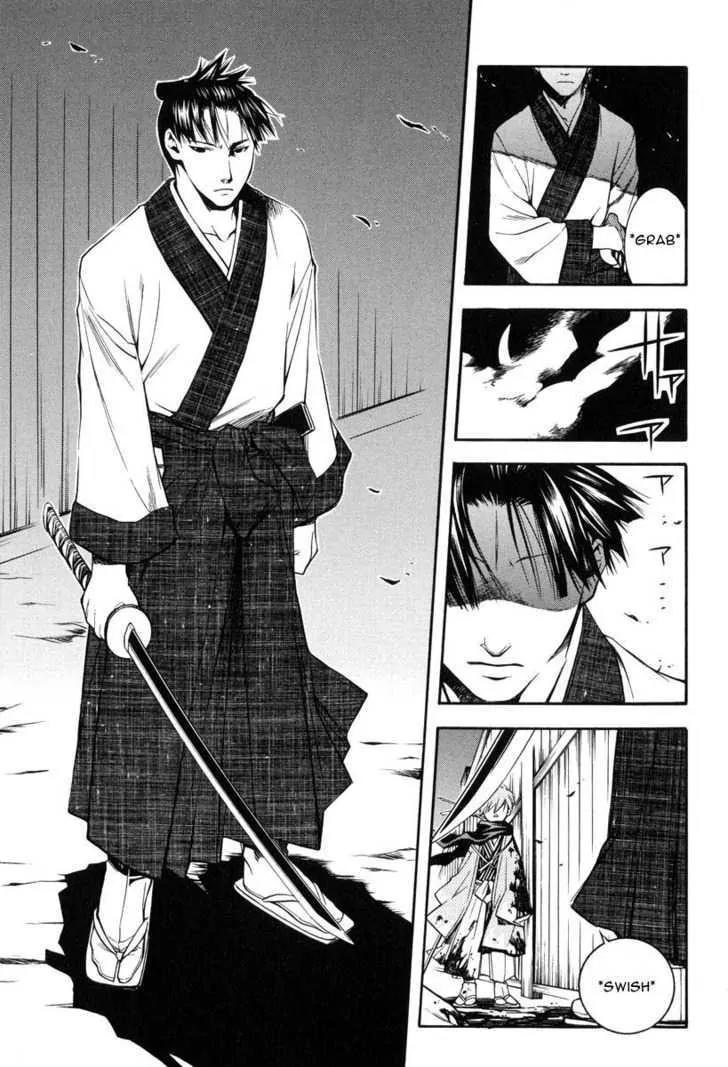 Peace Maker Kurogane Chapter 25 page 25 - Chapter 25: Rear Guard