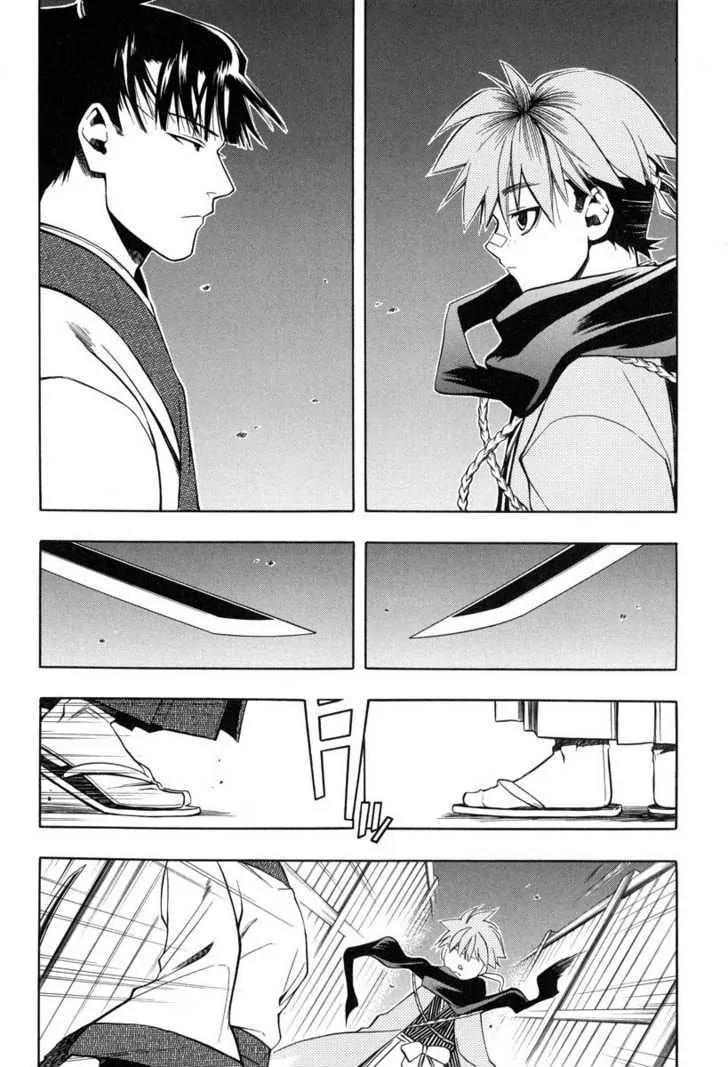 Peace Maker Kurogane Chapter 25 page 26 - Chapter 25: Rear Guard