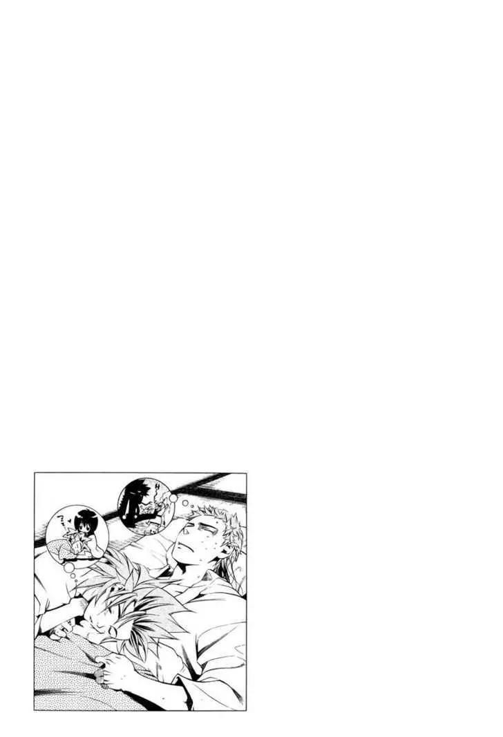 Peace Maker Kurogane Chapter 25 page 31 - Chapter 25: Rear Guard