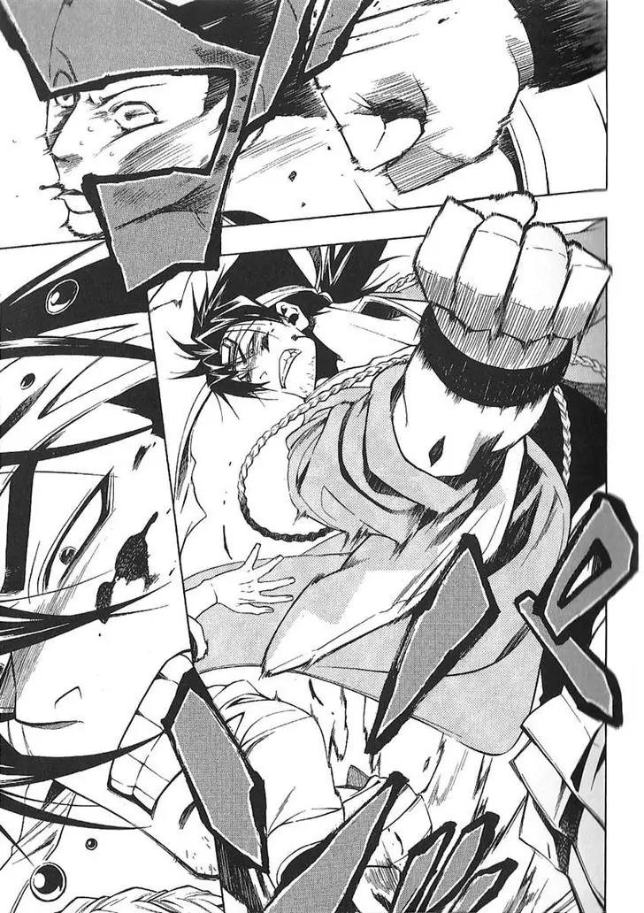 Peace Maker Kurogane Chapter 26 page 13 - Chapter 26: Bond