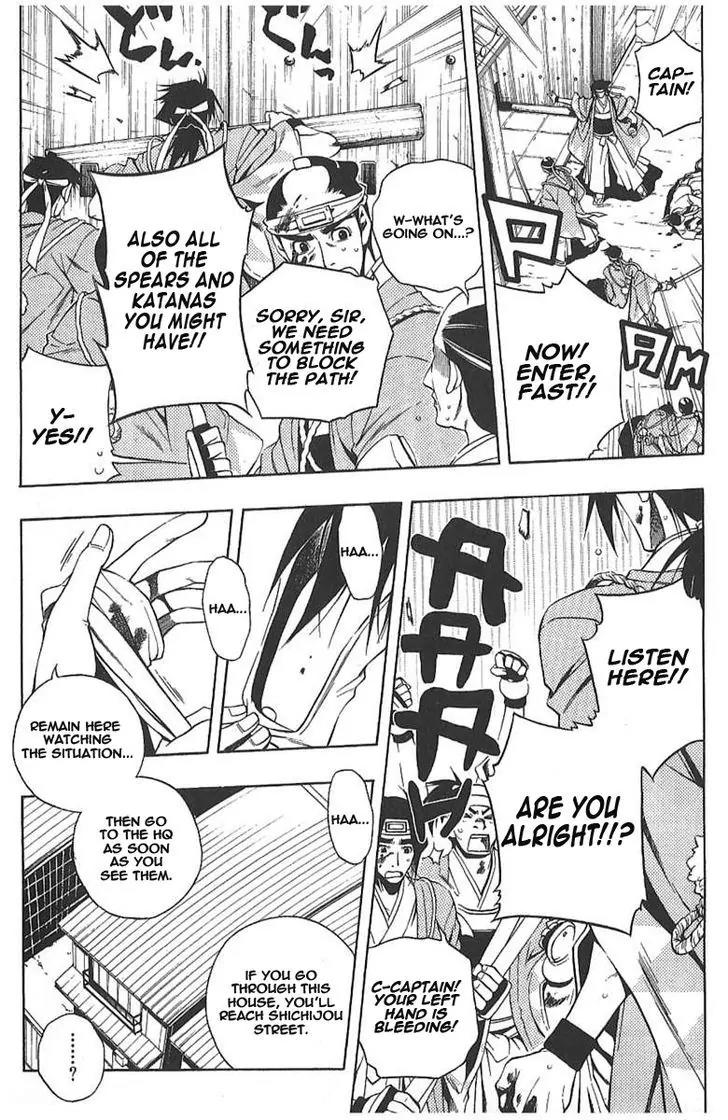 Peace Maker Kurogane Chapter 26 page 14 - Chapter 26: Bond