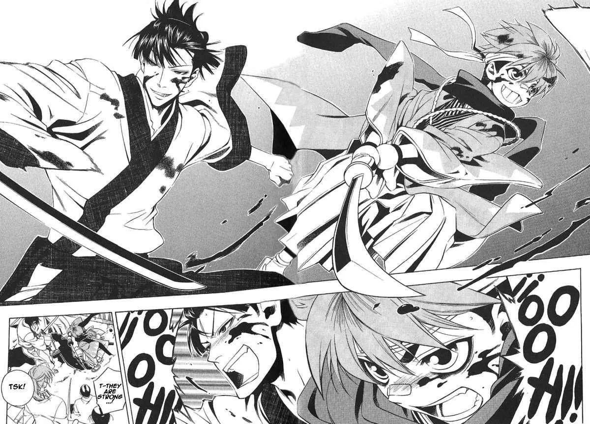 Peace Maker Kurogane Chapter 26 page 20 - Chapter 26: Bond