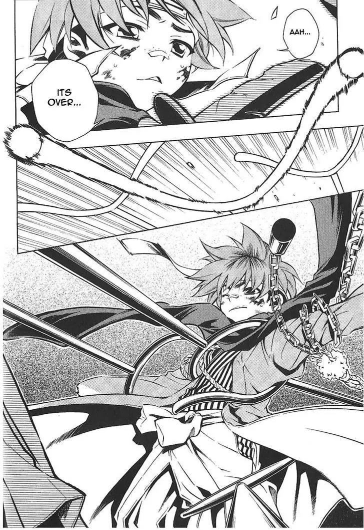 Peace Maker Kurogane Chapter 26 page 25 - Chapter 26: Bond