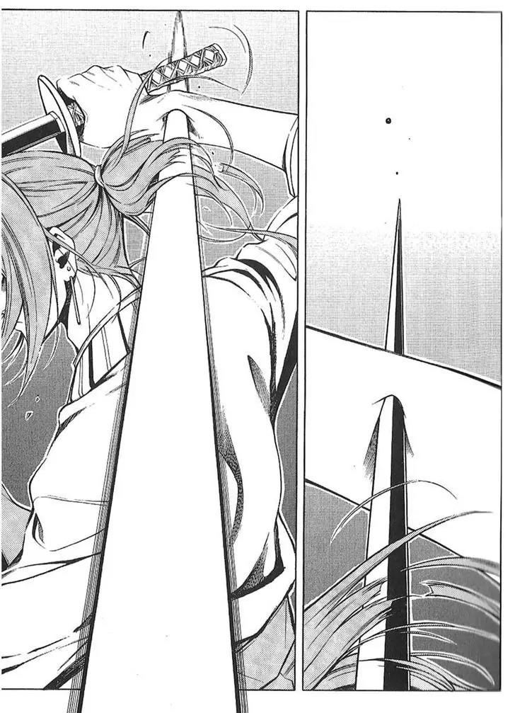 Peace Maker Kurogane Chapter 26 page 28 - Chapter 26: Bond