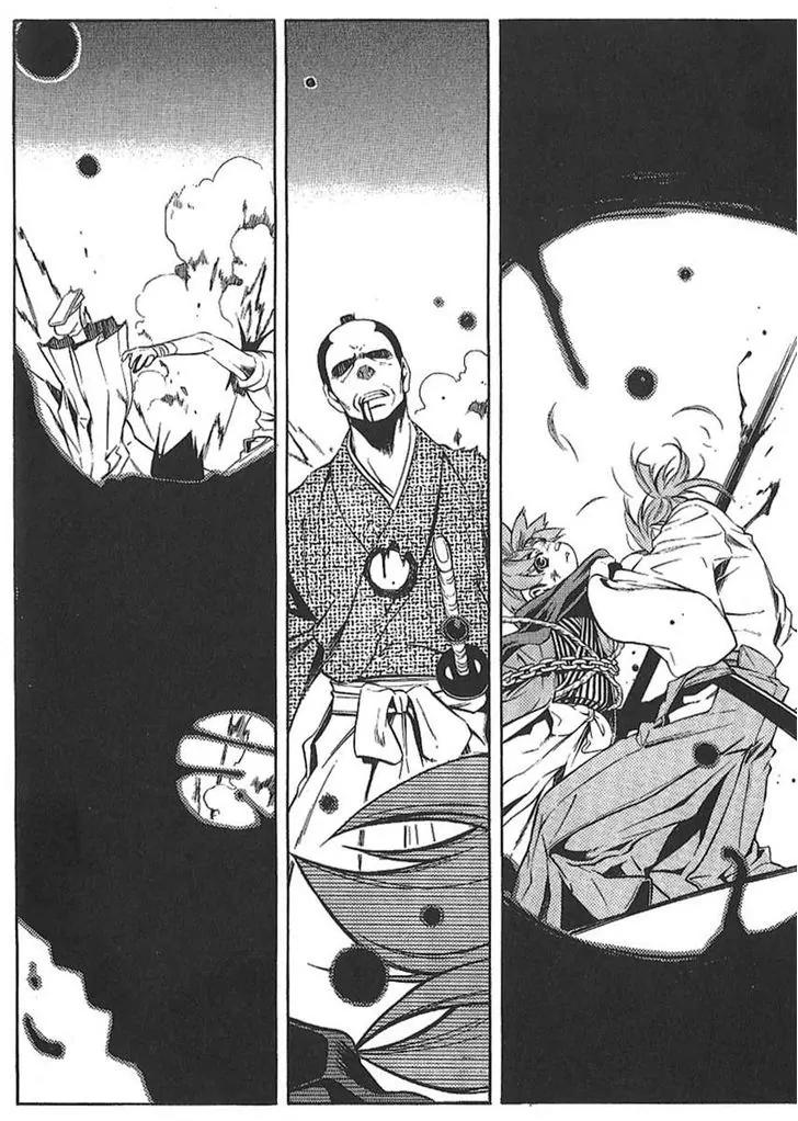 Peace Maker Kurogane Chapter 26 page 29 - Chapter 26: Bond