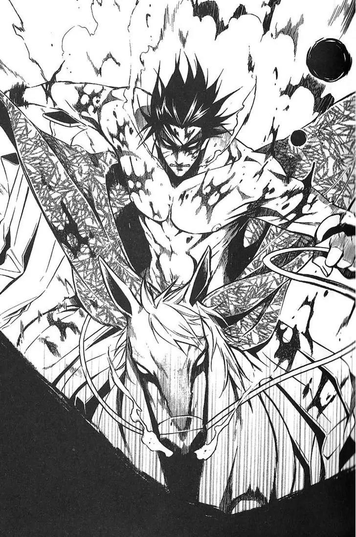 Peace Maker Kurogane Chapter 26 page 30 - Chapter 26: Bond