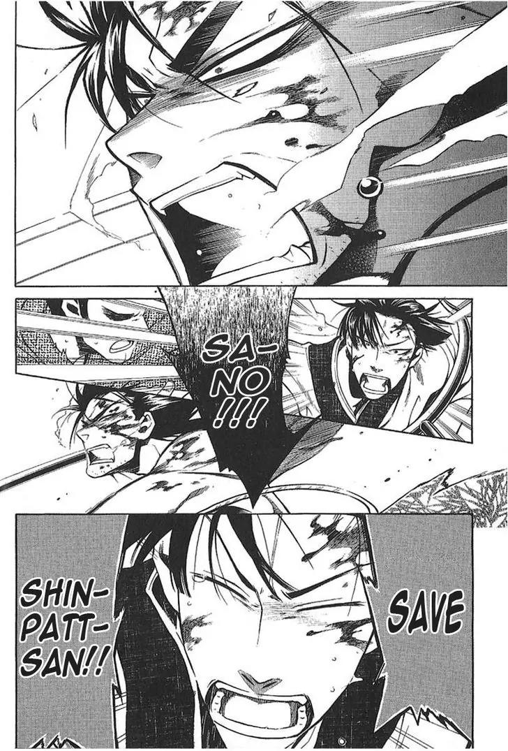 Peace Maker Kurogane Chapter 26 page 31 - Chapter 26: Bond