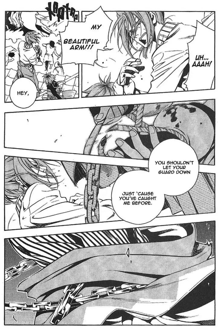 Peace Maker Kurogane Chapter 26 page 33 - Chapter 26: Bond