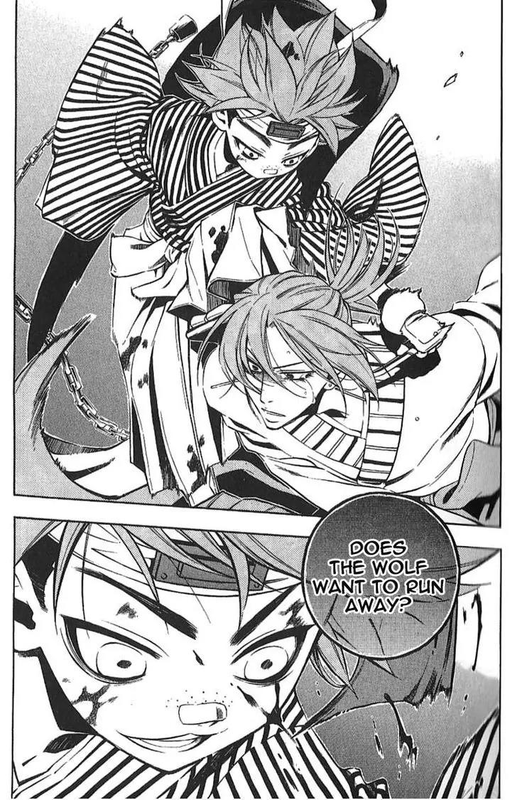 Peace Maker Kurogane Chapter 26 page 34 - Chapter 26: Bond