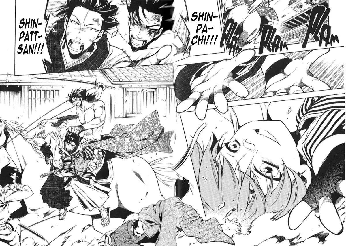 Peace Maker Kurogane Chapter 26 page 35 - Chapter 26: Bond