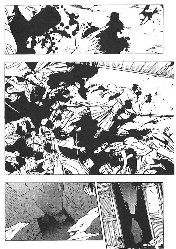 Peace Maker Kurogane Chapter 26 page 6 - Chapter 26: Bond
