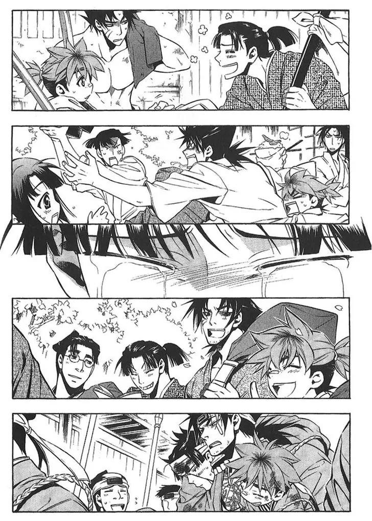 Peace Maker Kurogane Chapter 27 page 10 - Chapter 27: Friends