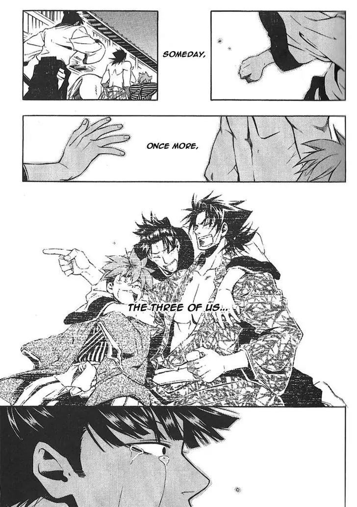 Peace Maker Kurogane Chapter 27 page 11 - Chapter 27: Friends