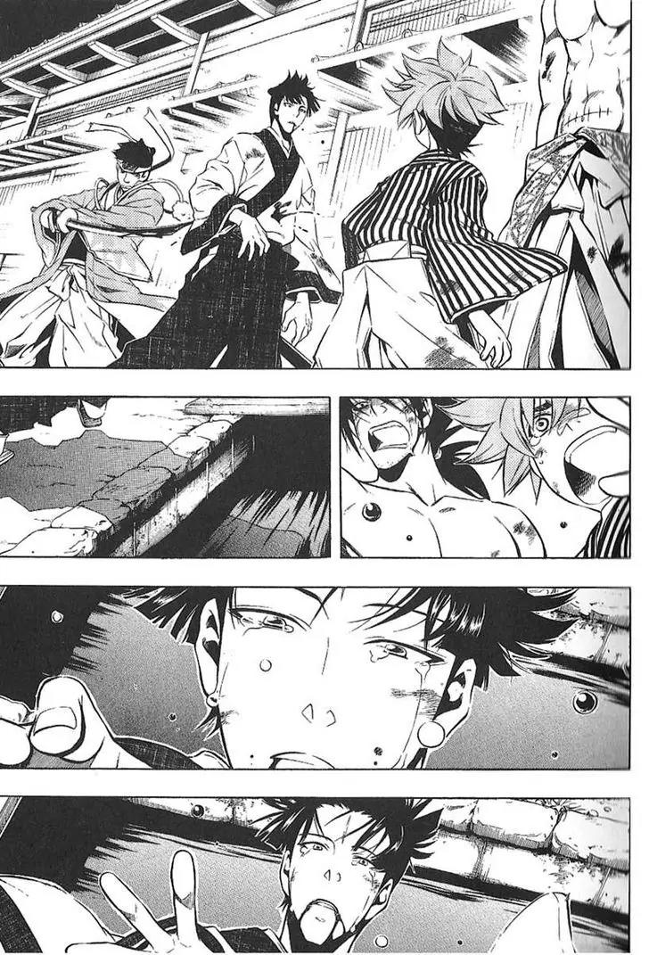 Peace Maker Kurogane Chapter 27 page 13 - Chapter 27: Friends