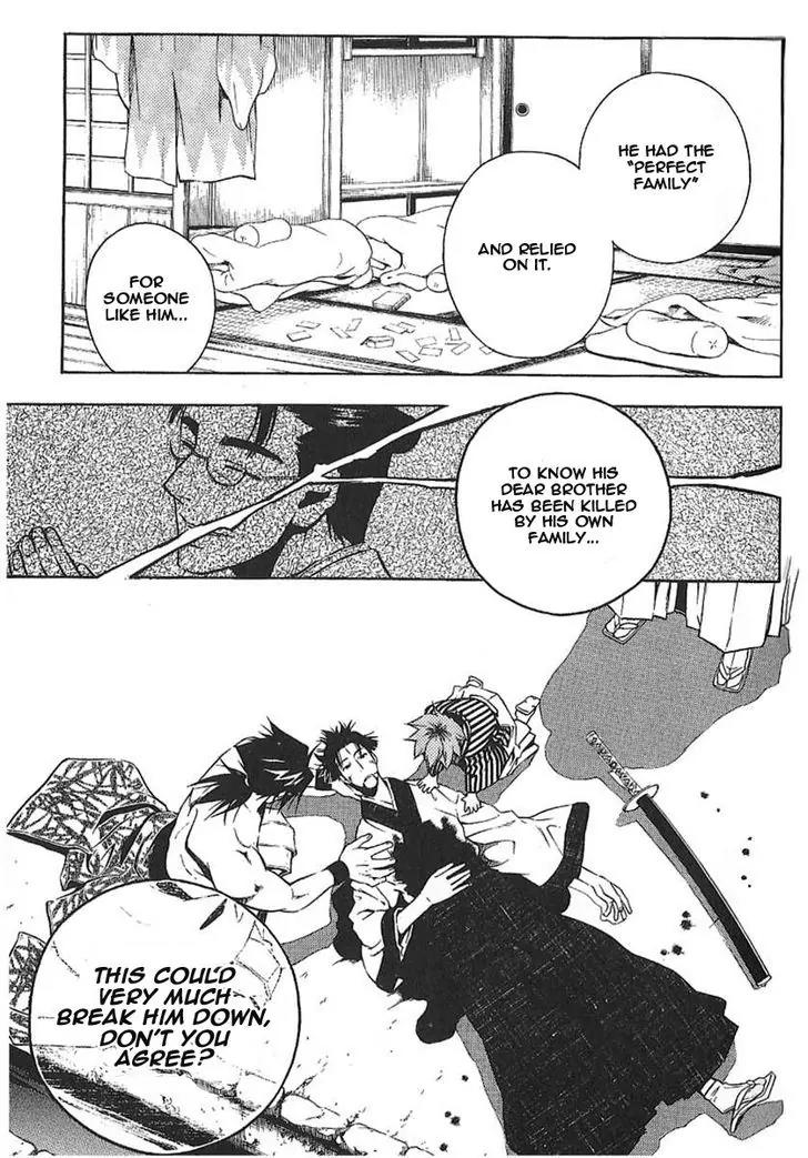 Peace Maker Kurogane Chapter 27 page 17 - Chapter 27: Friends