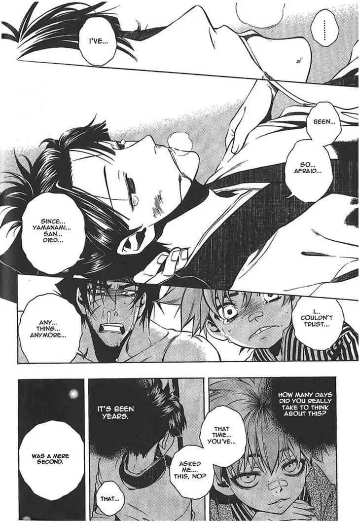 Peace Maker Kurogane Chapter 27 page 18 - Chapter 27: Friends