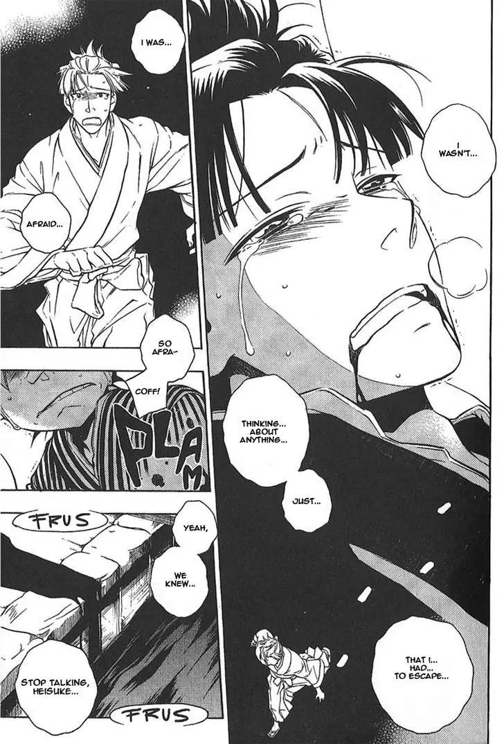 Peace Maker Kurogane Chapter 27 page 19 - Chapter 27: Friends
