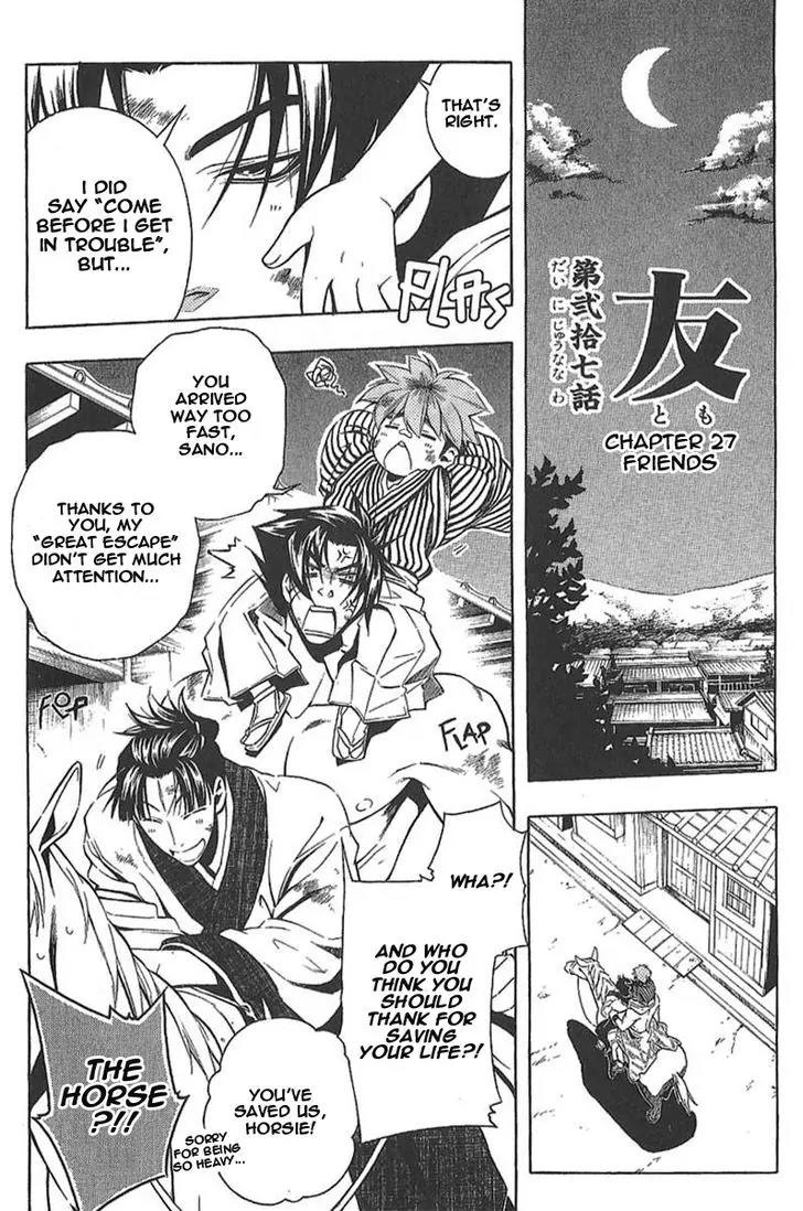 Peace Maker Kurogane Chapter 27 page 2 - Chapter 27: Friends