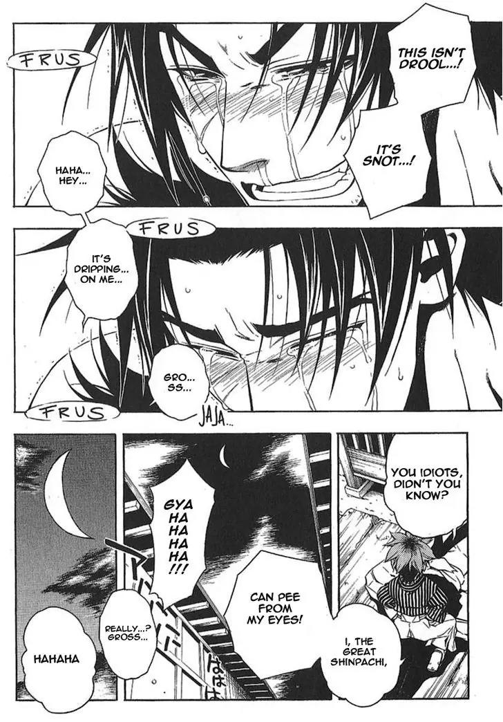 Peace Maker Kurogane Chapter 27 page 24 - Chapter 27: Friends