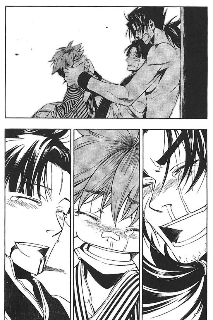 Peace Maker Kurogane Chapter 27 page 26 - Chapter 27: Friends