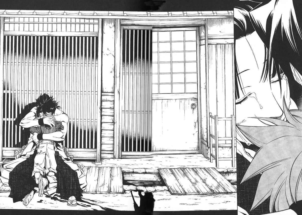 Peace Maker Kurogane Chapter 27 page 28 - Chapter 27: Friends