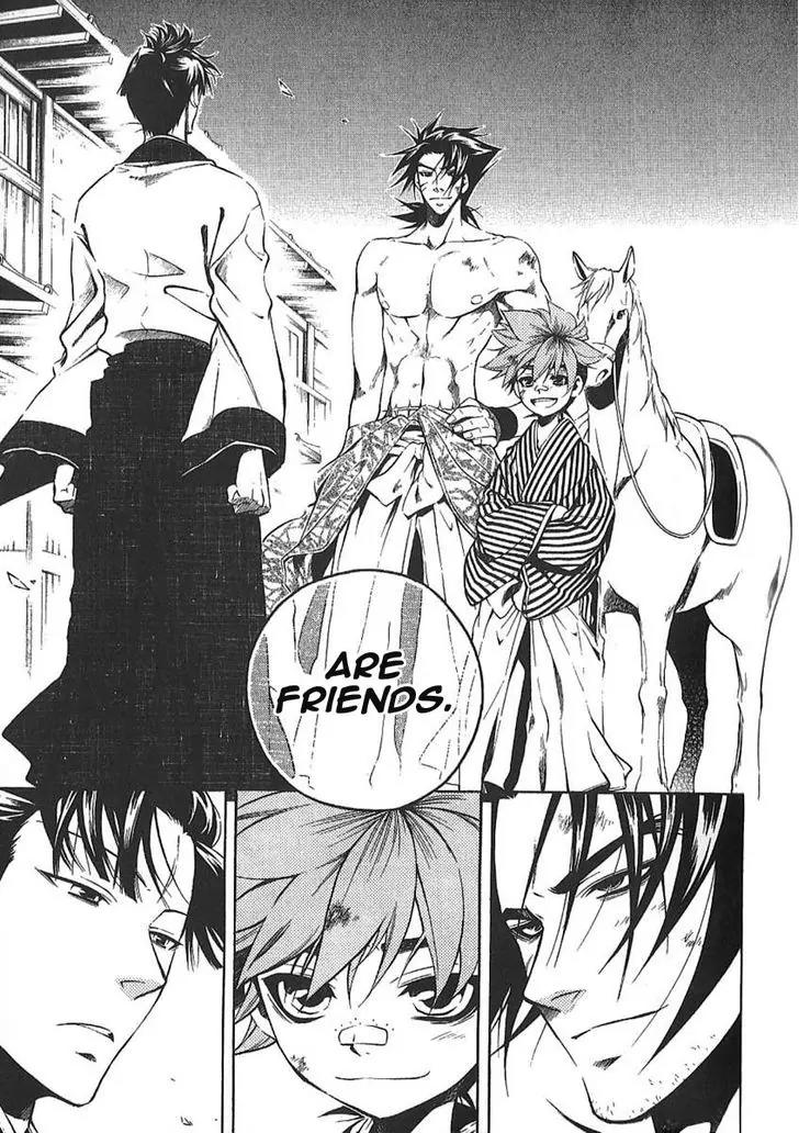 Peace Maker Kurogane Chapter 27 page 7 - Chapter 27: Friends