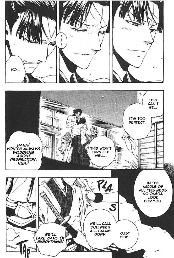 Peace Maker Kurogane Chapter 27 page 8 - Chapter 27: Friends