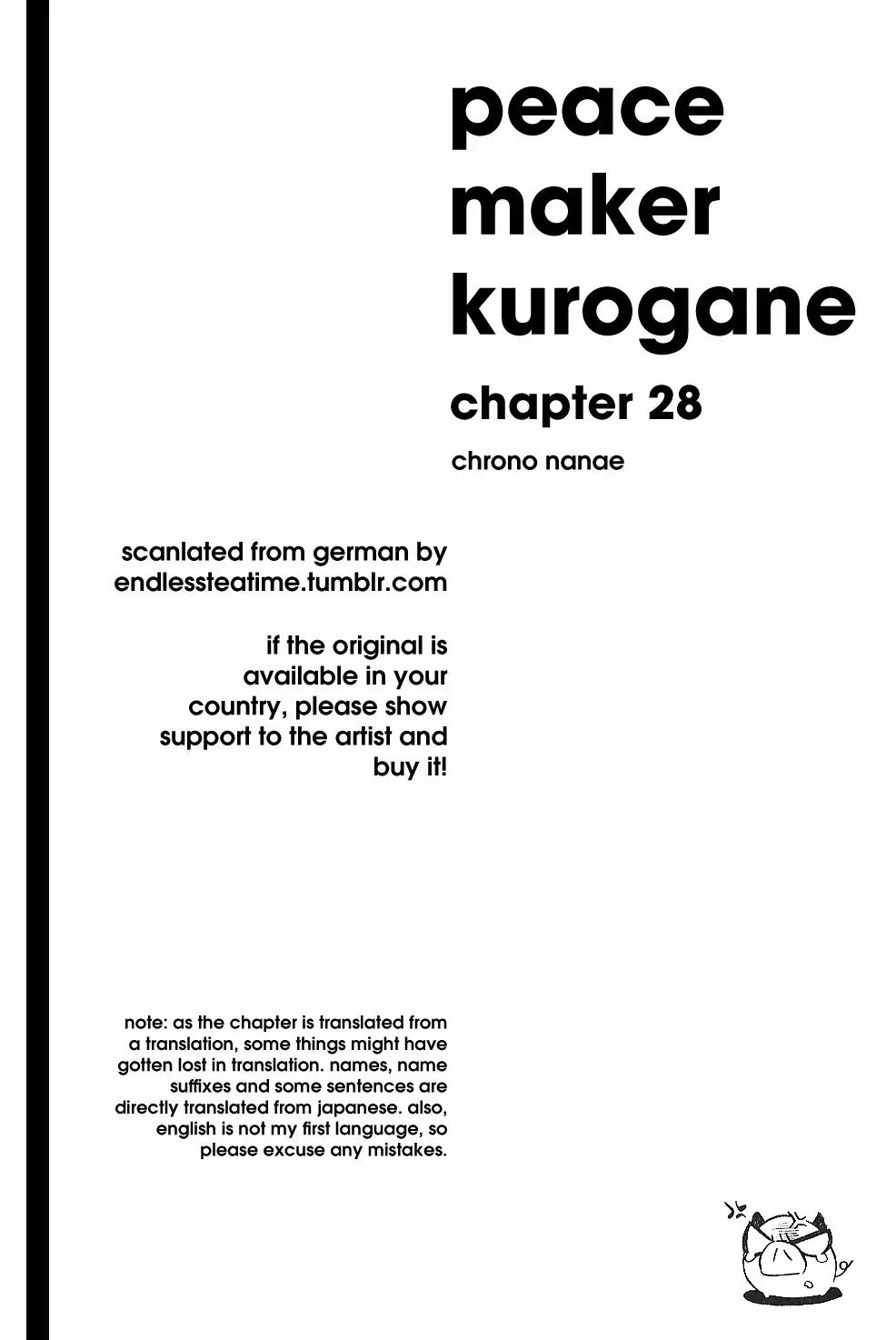 Peace Maker Kurogane Chapter 28 page 1 - Chapter 28: Surprise