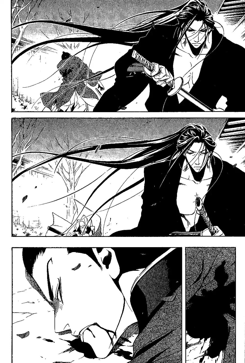 Peace Maker Kurogane Chapter 28 page 11 - Chapter 28: Surprise