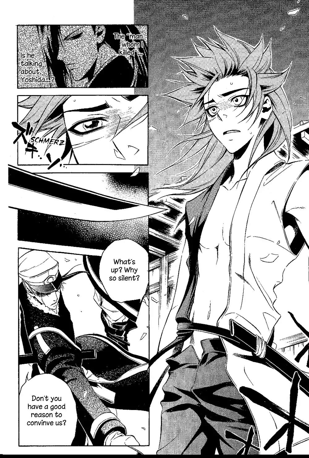 Peace Maker Kurogane Chapter 28 page 15 - Chapter 28: Surprise